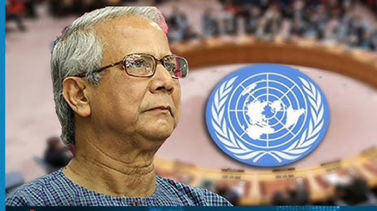ফিলিস্তিনকে মুক্ত করতে ড. ইউনূসের কার্যকরী পদক্ষেপ আহ্বান